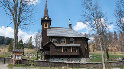 Tatranská Javorina, drevený rímskokatolícky kostol | Hotel SLOVAN ***